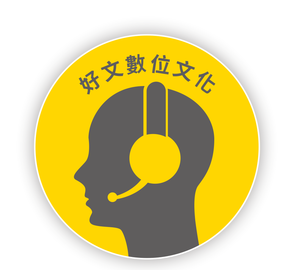 選單圖示